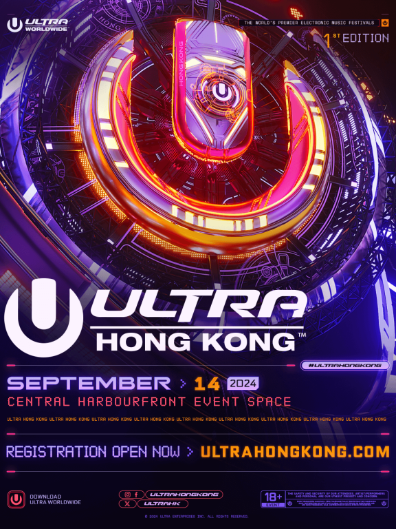 Ultra Hong Kong hace su debut con multiescenarios.